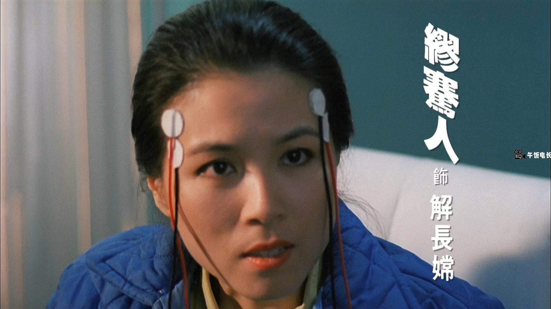 Keep.On.Dancing.1988.1080p.MyTVSuper.WEB-DL.AAC2.0.H.265-DreamHD.mkv_20241110_17.jpg