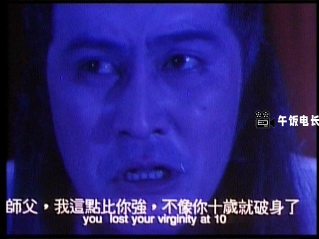 VTS_01_1.VOB_20241109_150151.096.jpg