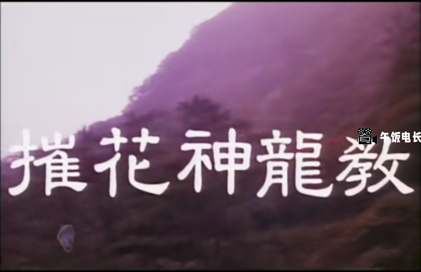 微信图片_20241109151625.png