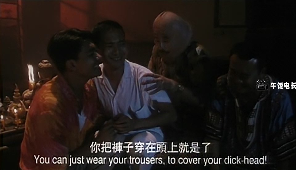 南洋十大邪术.mp4_20241109_150457.205.jpg