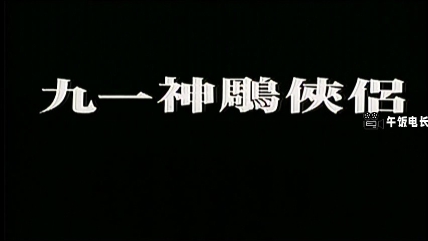 VTS_03_1.VOB_20241110_121813.227.jpg