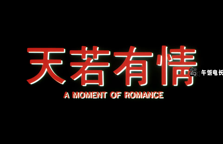 微信图片_20241110172734.png