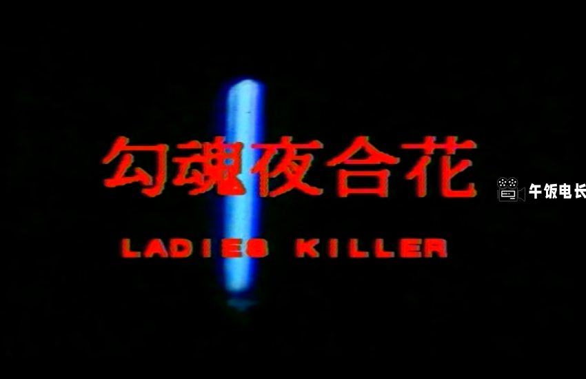 微信图片_20241110174330.png