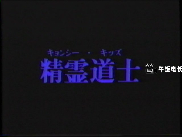 VTS_01_1.VOB_20241109_163459.779.jpg