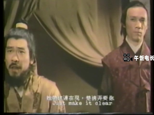 阿福被鬼迷.mkv_20241109_162637.491.jpg