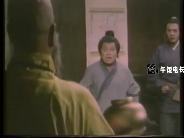 阿福被鬼迷.mkv_20241109_162655.100.jpg