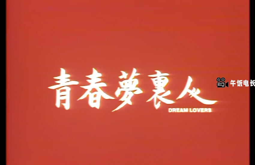 微信图片_20241109154912.png