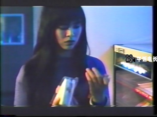 VTS_01_1.VOB(梦过界)_20241109_161344.057.jpg