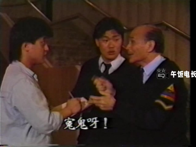 VTS_01_1.VOB(猛鬼电视台)_20241109_160919.402.jpg