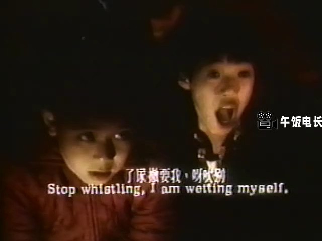 撞到正.Spooky.Bunch.1980.R3.HK.Subbed.VHSRip.x264.AC3.iNT-CDC.mkv_20241109_161229.706.jpg
