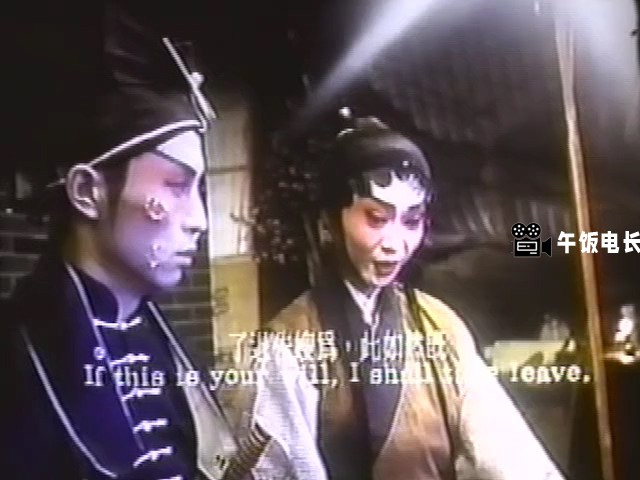 撞到正.Spooky.Bunch.1980.R3.HK.Subbed.VHSRip.x264.AC3.iNT-CDC.mkv_20241109_161244.739.jpg