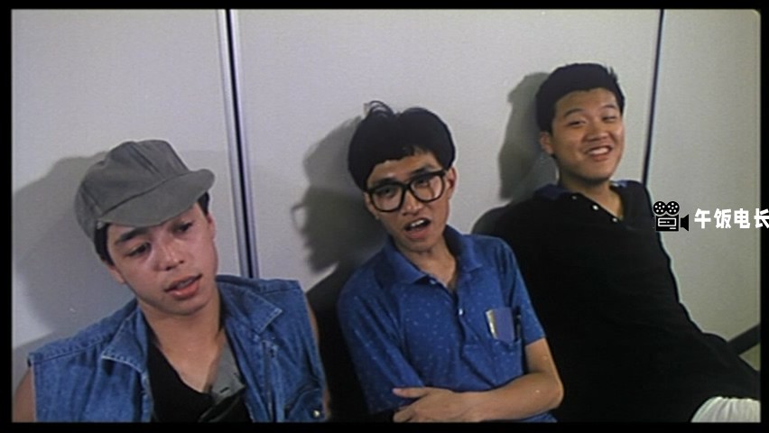 VTS_01_1.VOB(操行零分 Conduct Zero  (1986) NTSC DVD5 - Joy Sales)_20241110_180952.309.jpg