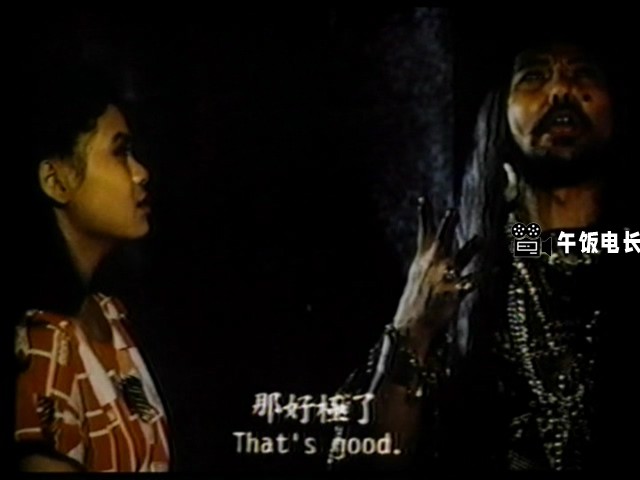 VTS_01_2.VOB(处女降)_20241109_144452.336.jpg