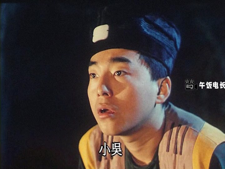 僵尸翻生.mkv_20241109_160500.517.jpg
