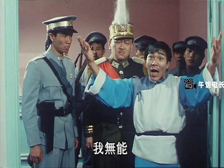 僵尸翻生.mkv_20241109_160508.311.jpg