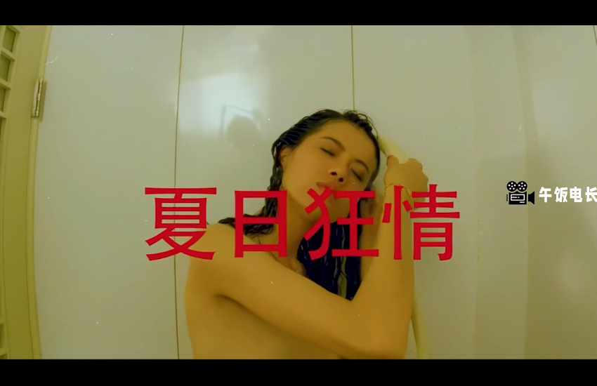 微信图片_20241109152514.png