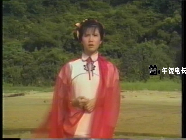 VTS_01_1.VOB(灵幻天师)_20241109_160322.656.jpg