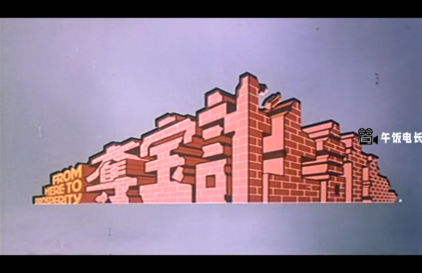微信图片_20241110181934.png