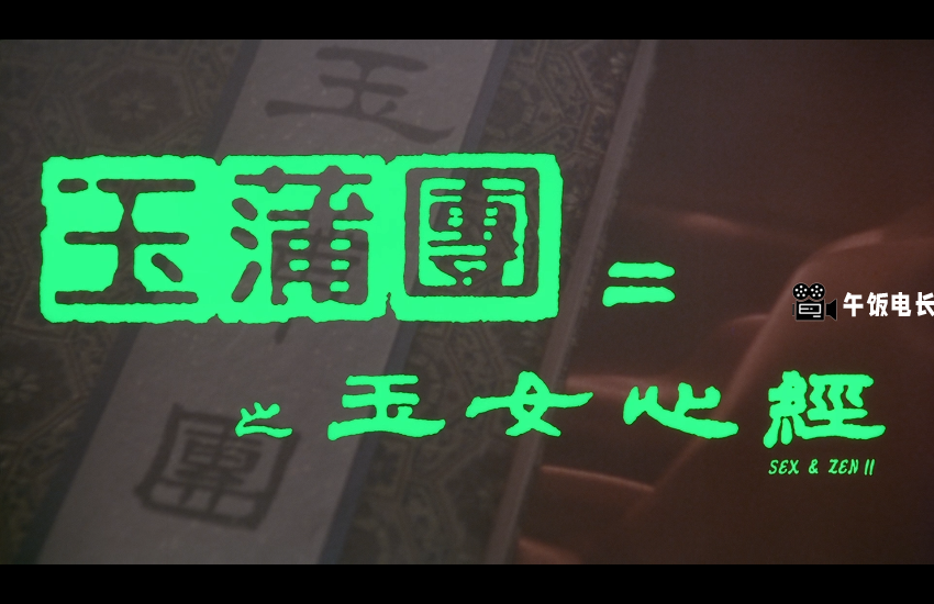 微信图片_20241109151125.png
