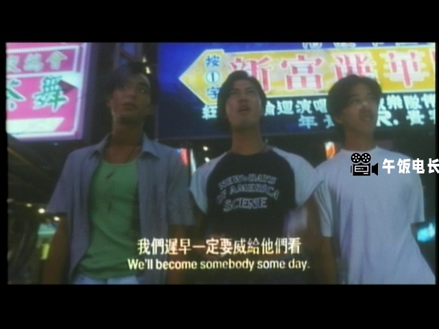 VTS_01_1.VOB(龙虎钵兰街)_20241110_181655.340.jpg
