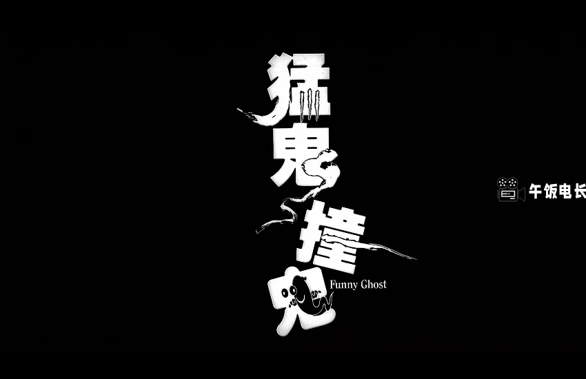 微信图片_20241109164547.png
