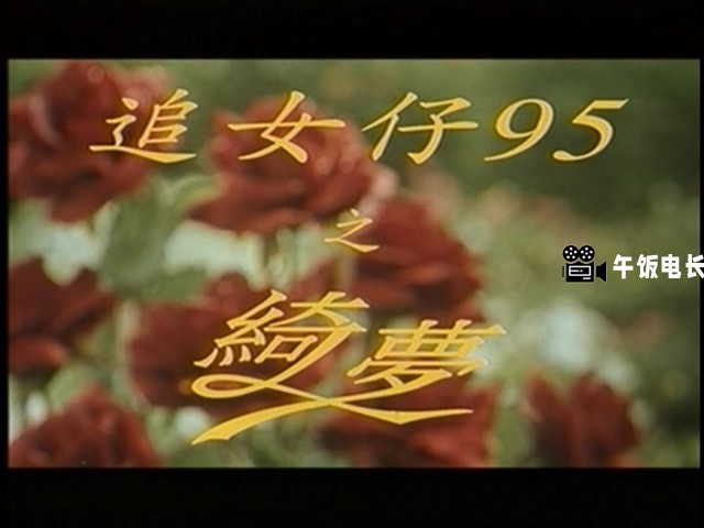 VTS_01_1.VOB_20241110_182832.537.jpg