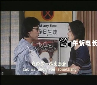二月三十A.DAT_20241109_162556.166.jpg