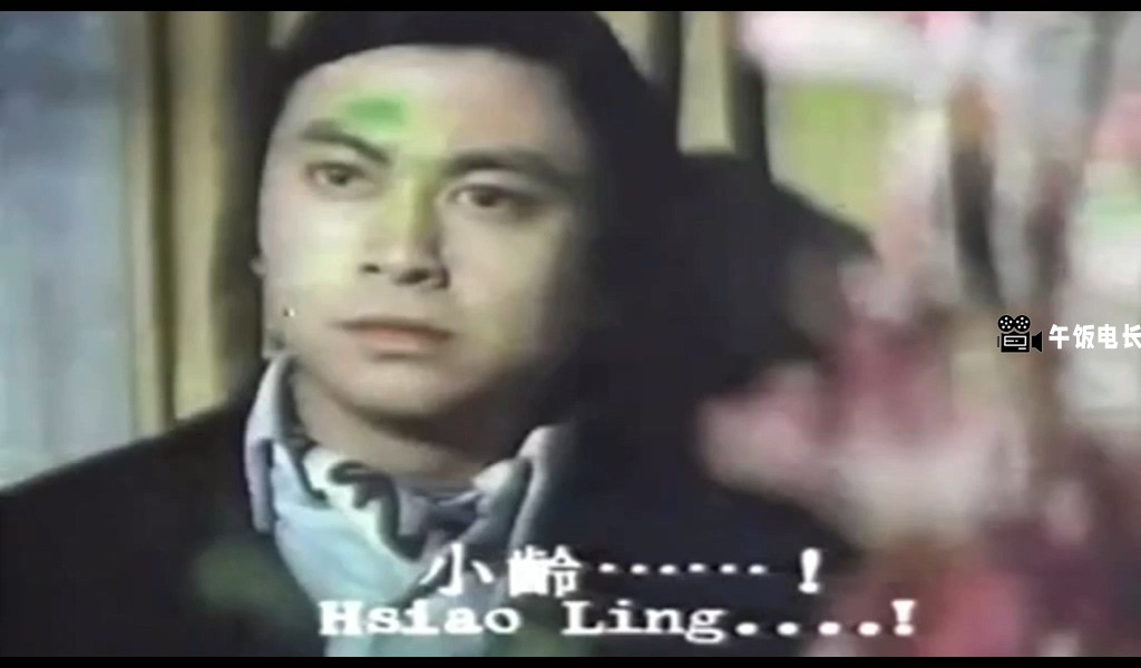 投胎人.mkv_20241109_162106.475.jpg