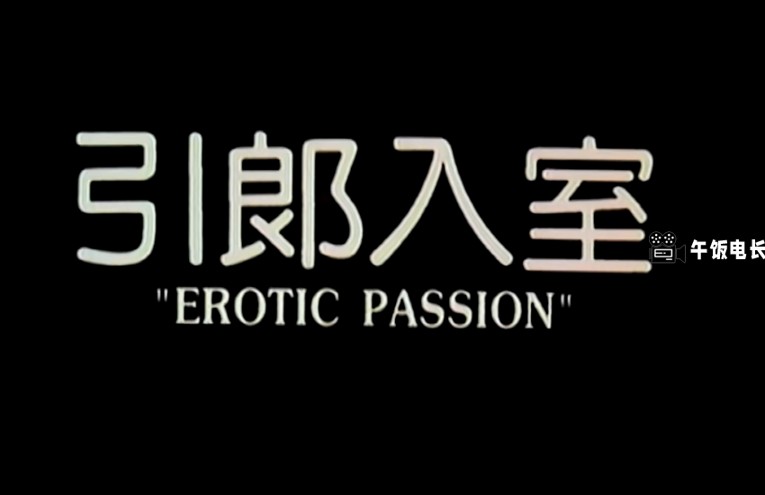 微信图片_20241109151839.png