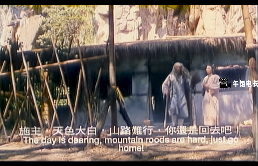 微信图片_20241109152012.png