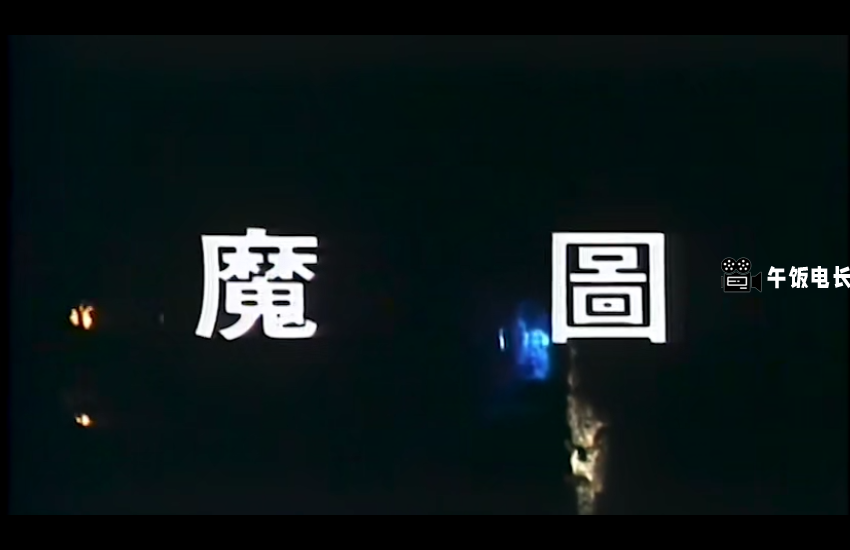 微信图片_20241110120417.png