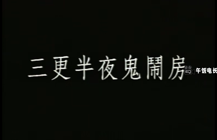 微信图片_20241110120620.png