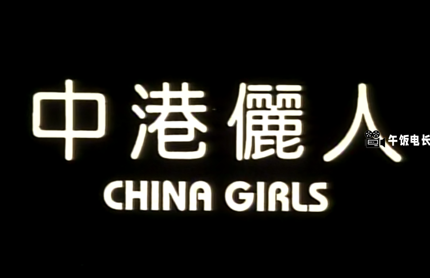 微信图片_20241109154008.png