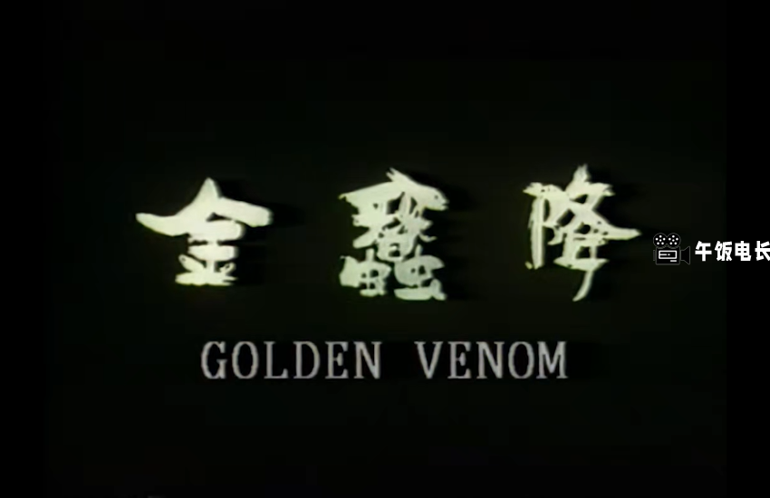 微信图片_20241109154246.png