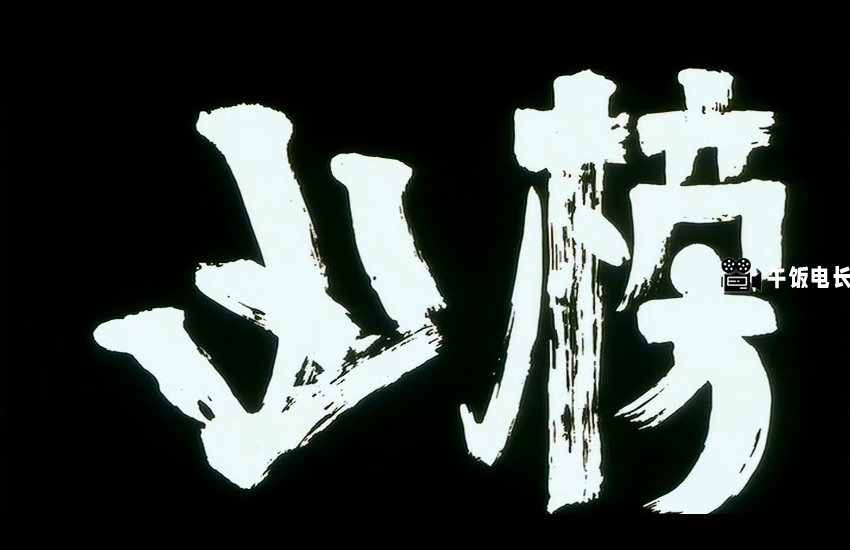 微信图片_20241110120900.png
