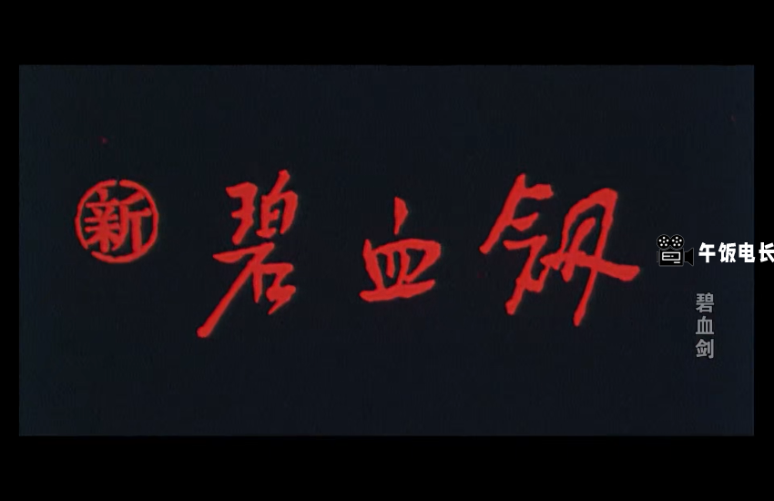 微信图片_20241110122331.png