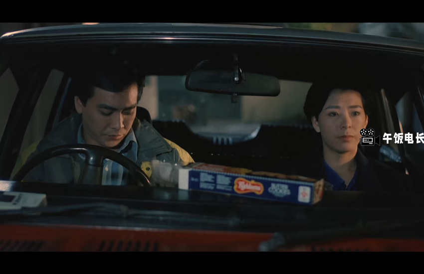 微信图片_20241110123014.png