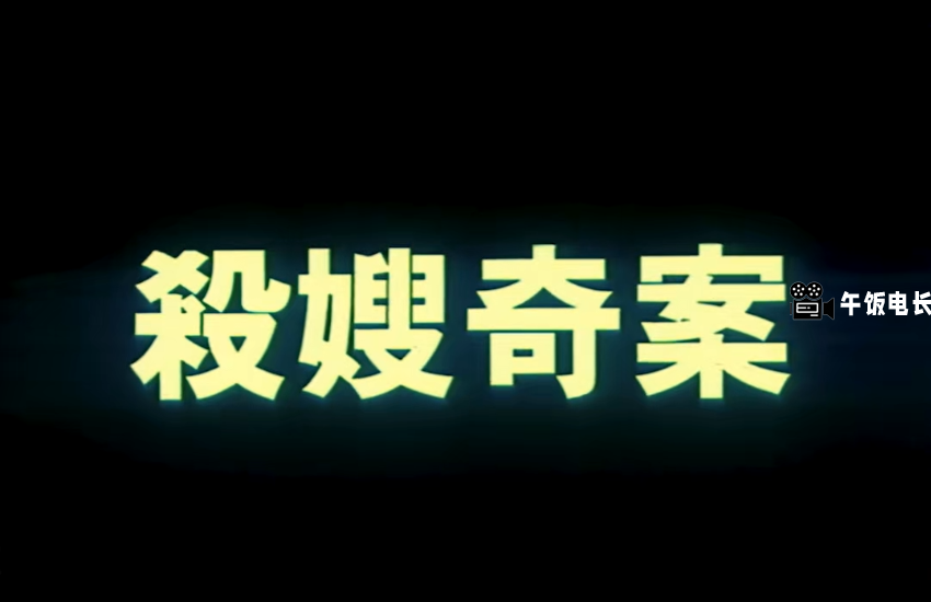 微信图片_20241110174533.png
