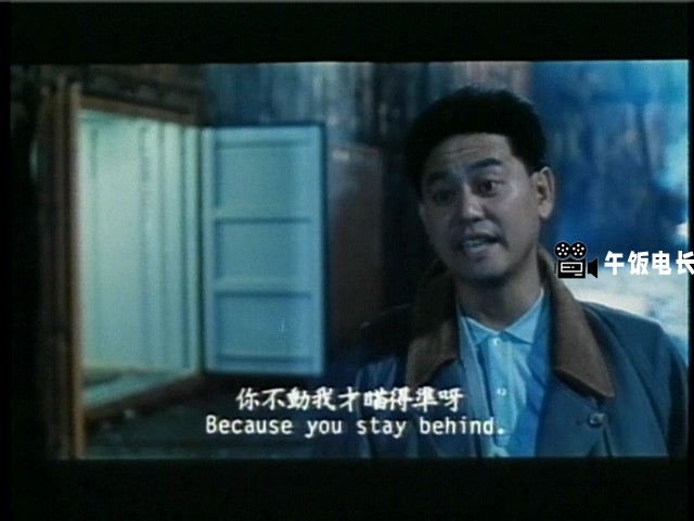 小小小警察.mkv_20241124_155552.577.jpg