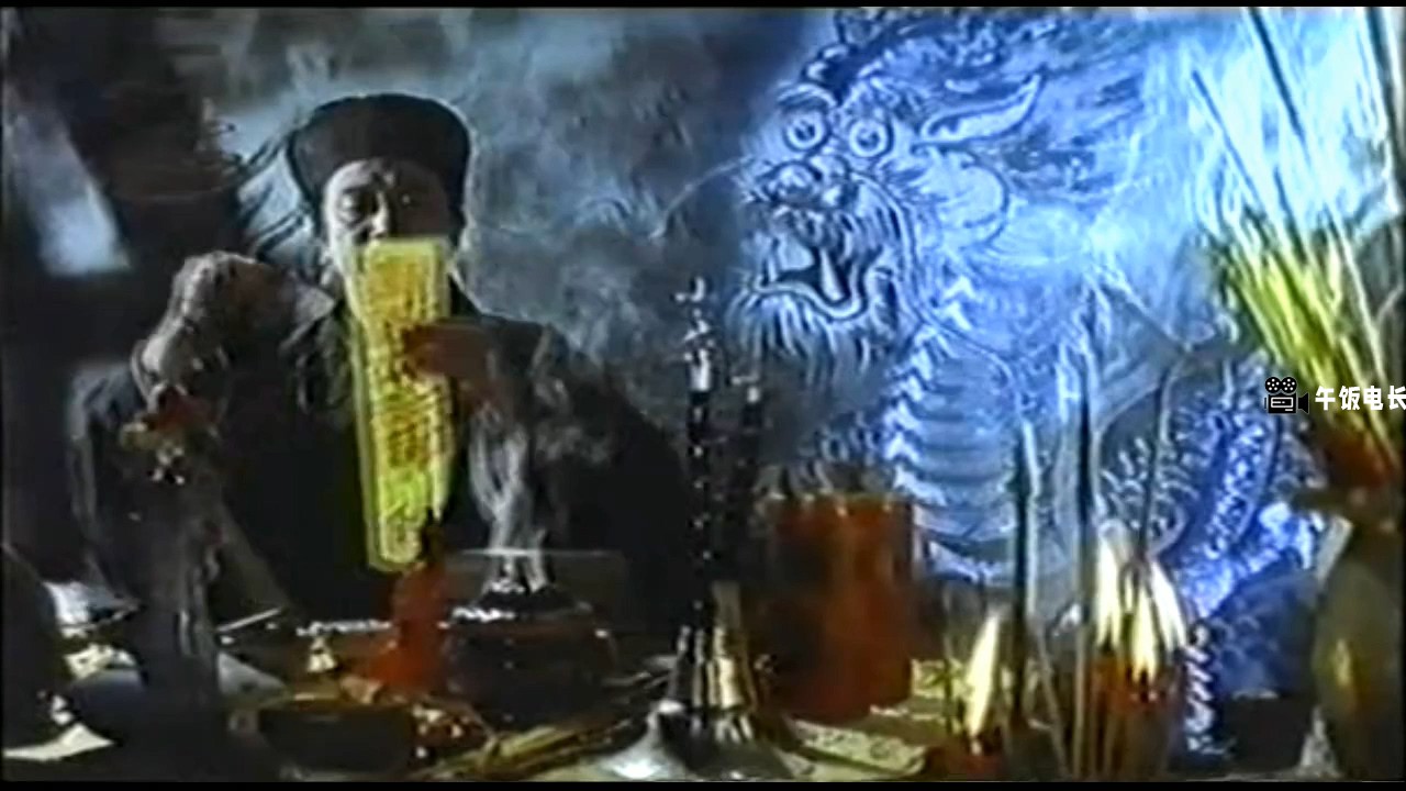 阴阳界1974.mkv_20241125_135605.084.jpg