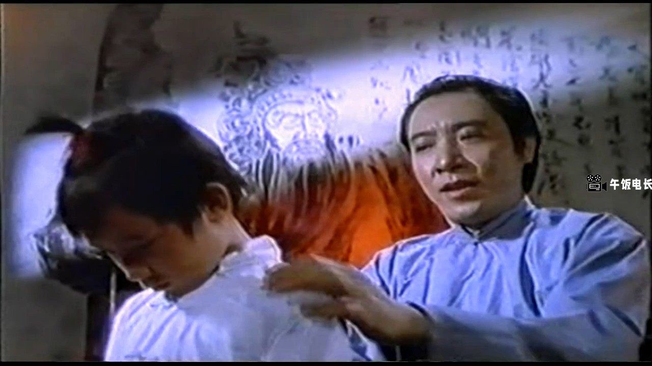 阴阳界1974.mkv_20241125_135609.835.jpg
