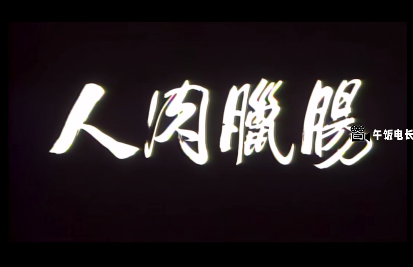 微信图片_20241125174544.png