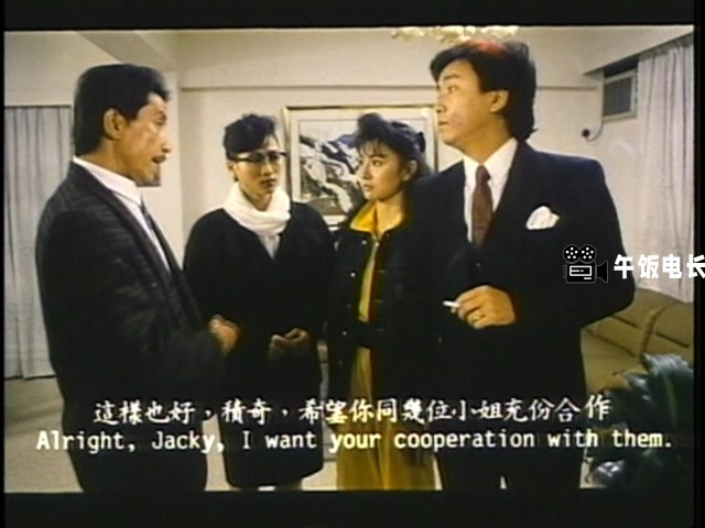 VTS_01_1.VOB(杀手天使.胭脂虎对霸王花.kingkeli)_20241125_162147.649.jpg