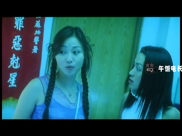 VTS_01_1.VOB(山村老尸2之色之恶鬼)_20241125_162532.367.jpg
