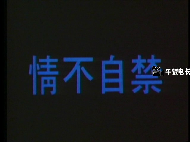 VTS_01_1.VOB_20241125_160548.422.jpg