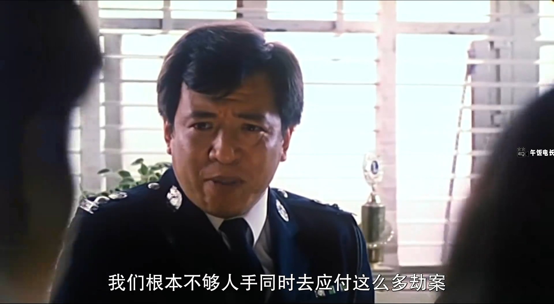 Forbidden.Arsenal.1991.1080p.WEB-DL.H264.AAC-MOMOWEB.mp4_20241201_150255.001.jpg