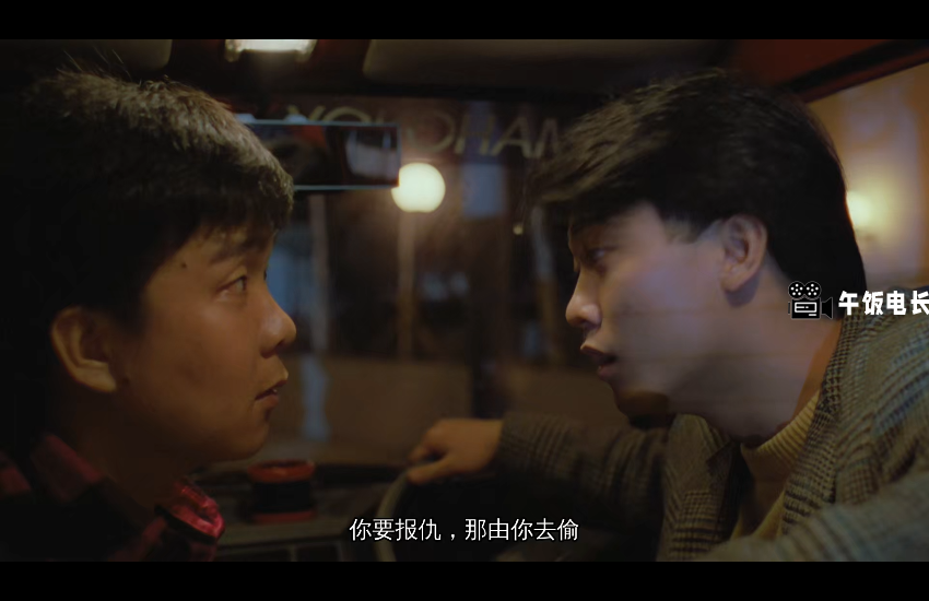 微信图片_20241201152311.png