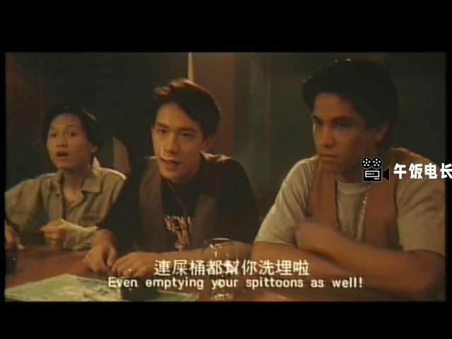 VTS_01_1.VOB(同党 Gangs 92 ( 1992 ) NTSC DVD5)_20241126_172842.388.jpg