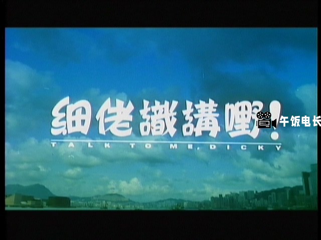 VTS_01_1.VOB_20241126_174729.545.jpg