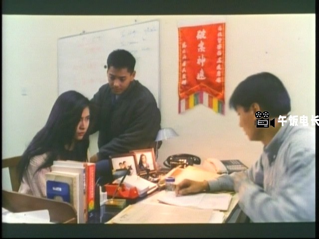 VTS_01_1.VOB(血洗红花亭 ANEYEFORANEYE)_20241202_155447.820.jpg